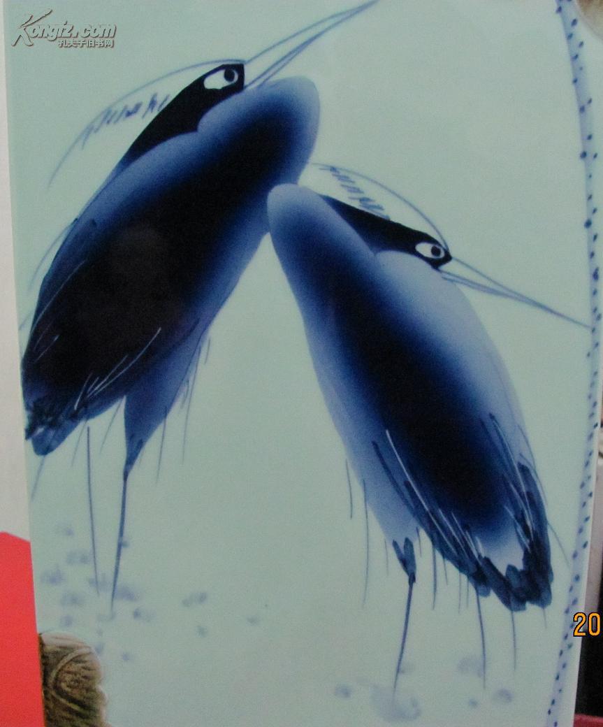 秋之韵300件镶器景德镇陶瓷艺术名人作品万芳女士甲午年作品