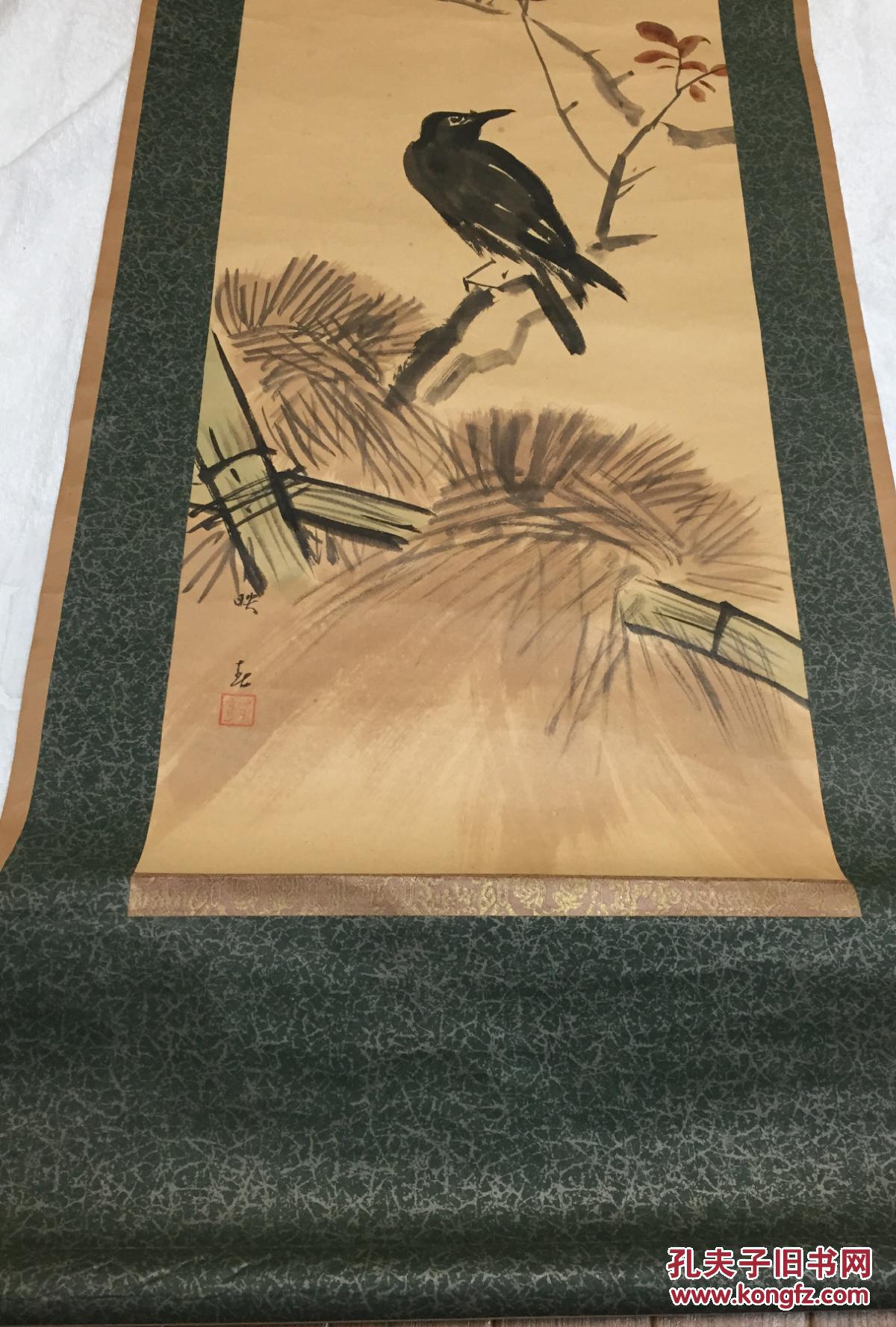 日本书画,《花鸟》,手画,作者映春