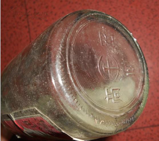 范公亭特曲酒瓶【54°】