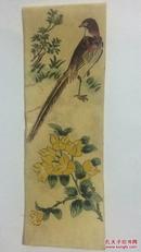 美术绢画（原美术厂做四幅屏用）花鸟2