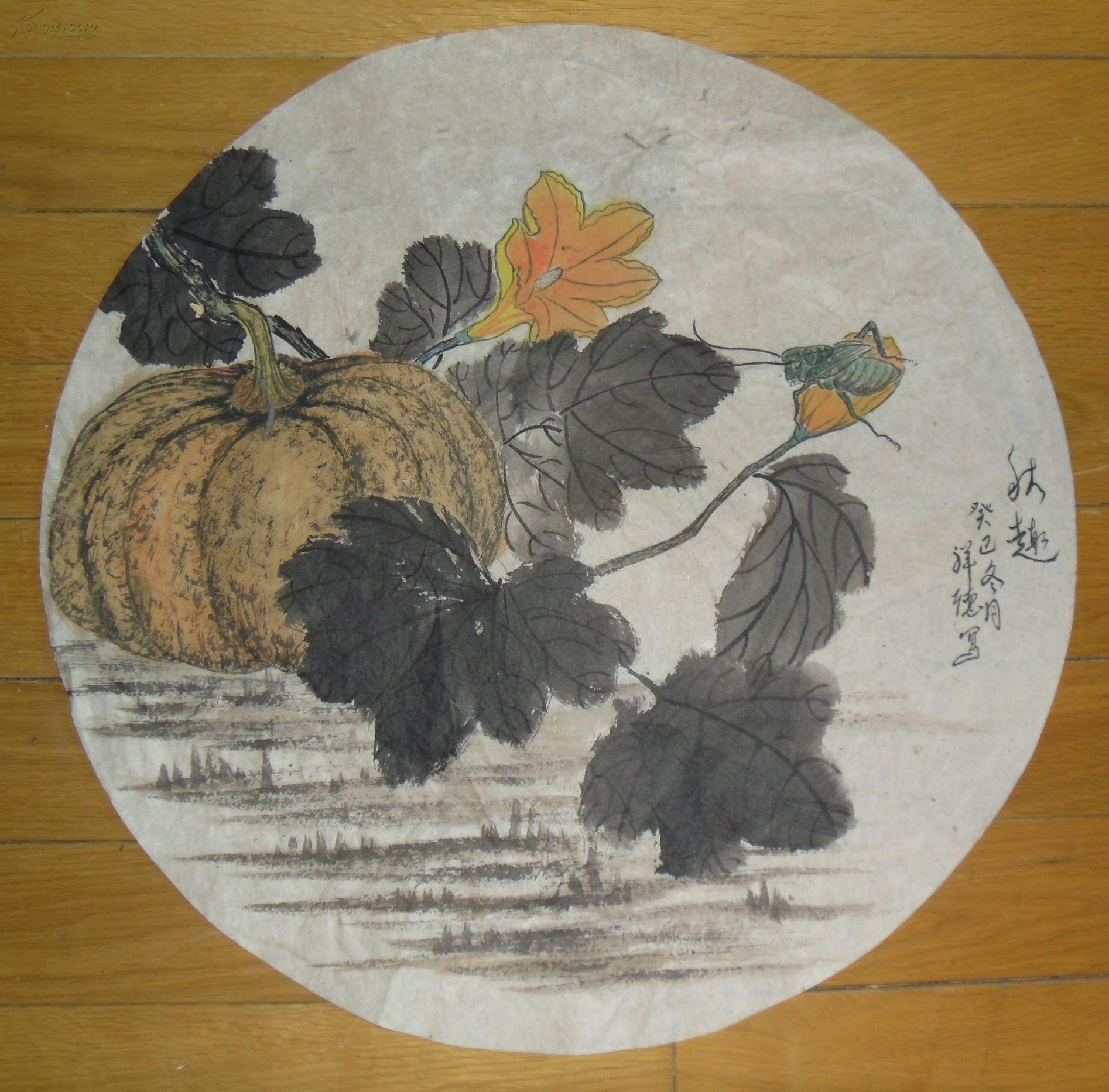 天津孔祥德作品:蔬果画团扇《秋趣》