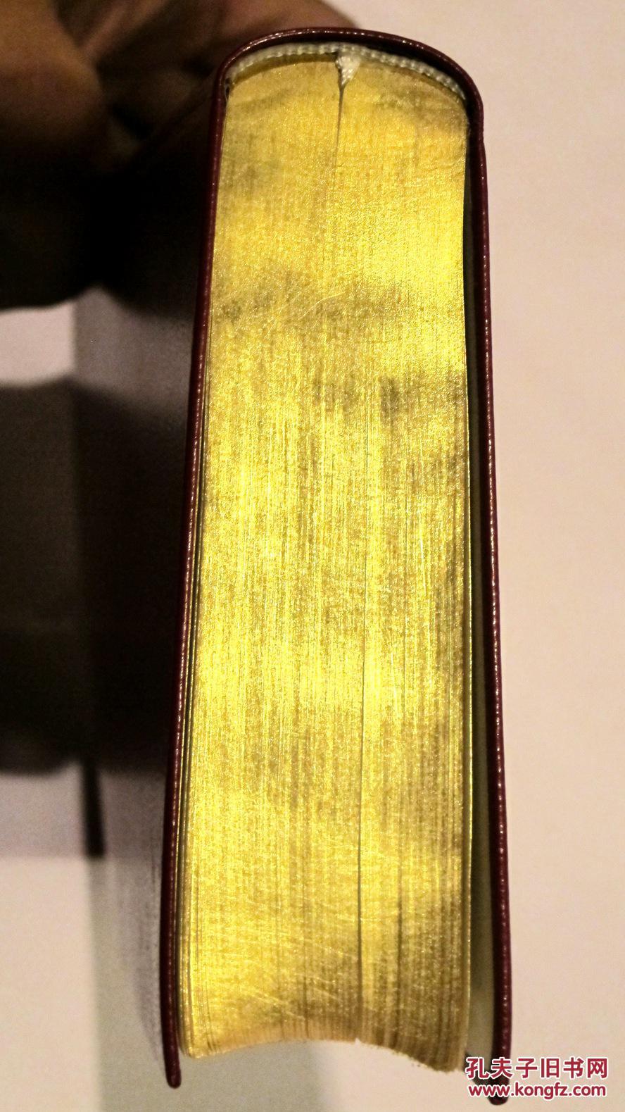 全皮精装烫金书口刷金带函套圣经纸印刷一卷本《施