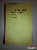 英文版：电子学辞典（第四版）