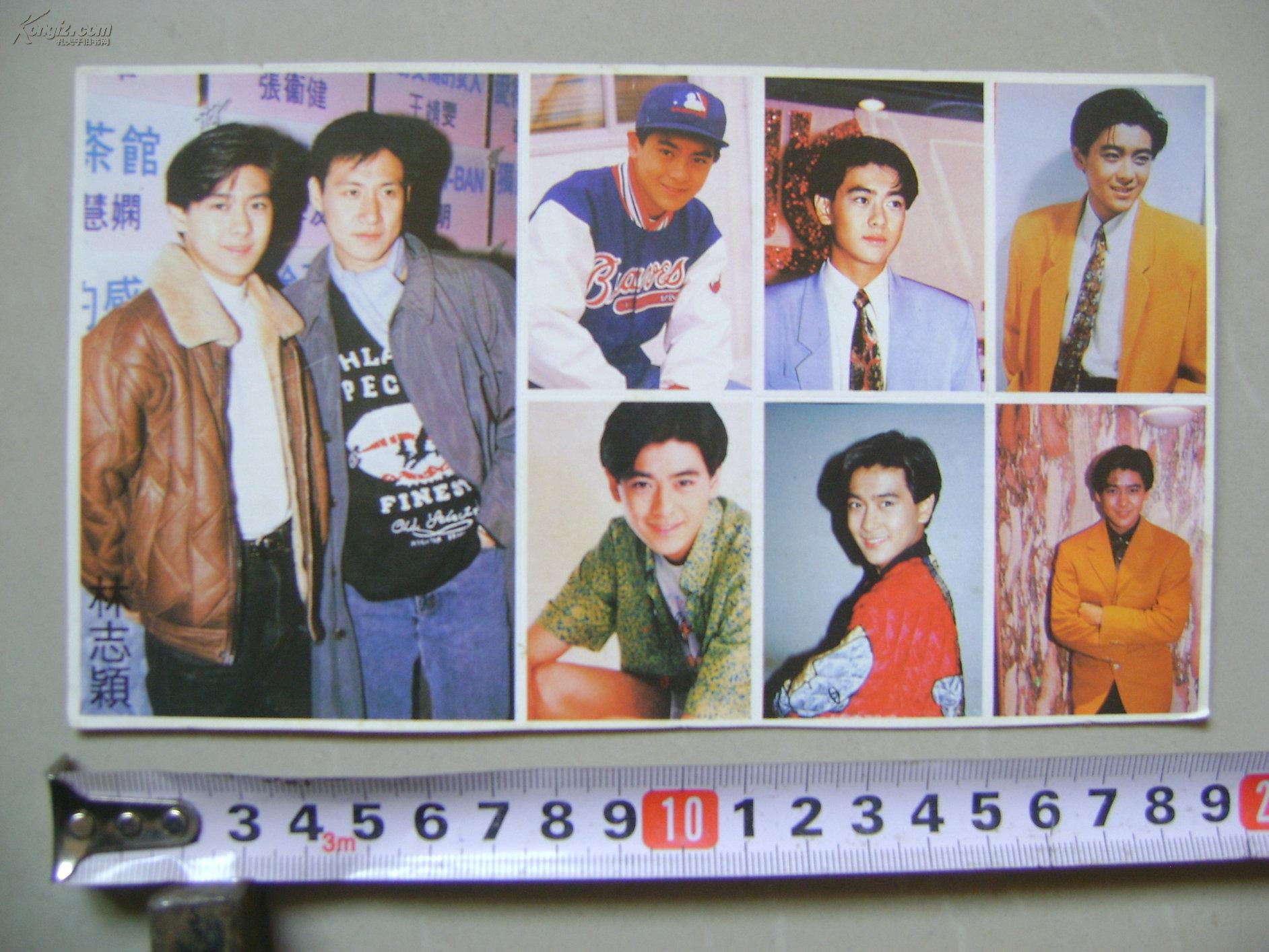 林志颖 明星不干胶贴纸一整张(编号:145)