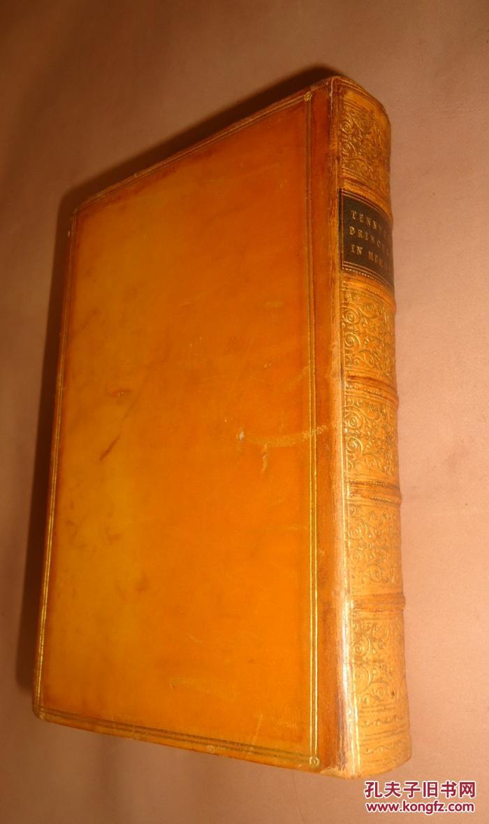 补图1856年alfredtennysontheprincessinmemoriam–丁尼生公主悼念