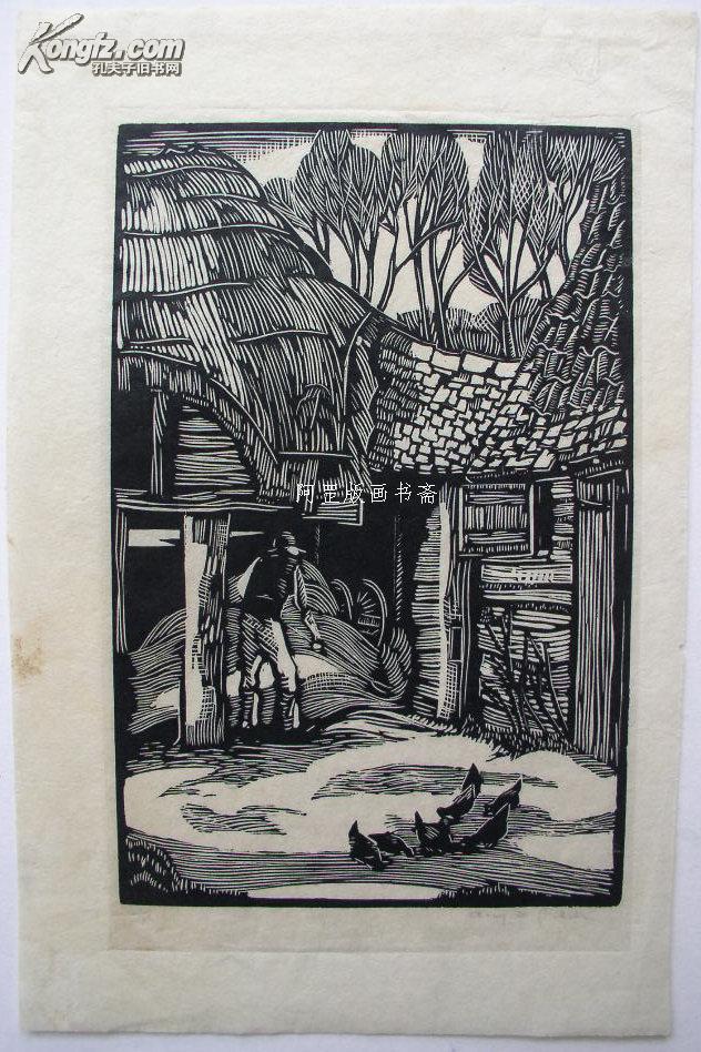木版画英国早期木版画农场一角女木刻家作品