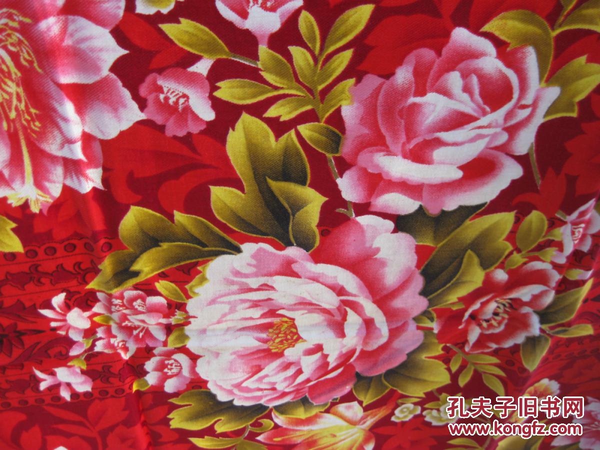 怀旧收藏 七八十年代 布料大红花图案 年代感十足 值得珍藏1