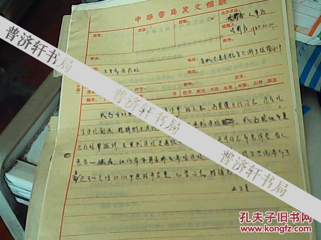 阜外医院就诊预约就诊的全程安排-阜外医院就诊预约就诊的全程安排时间 