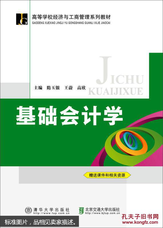 自学招生考试网_自学考试招生_自学招生考试之窗