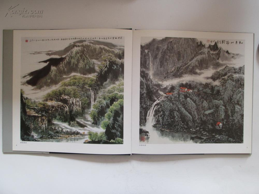 硬精装16开现为中国美术家协会天津分会会员中国三峡画院画师王连仲