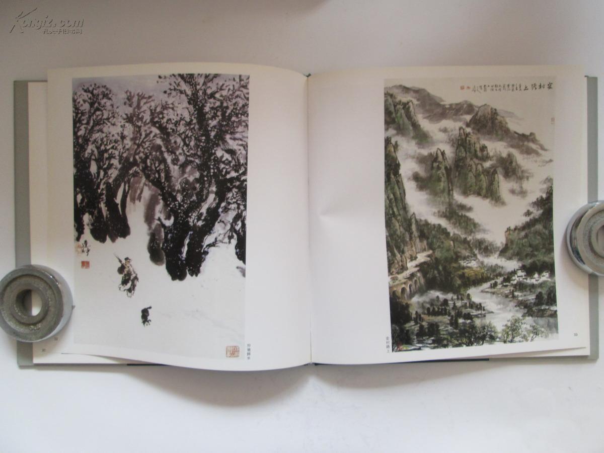 硬精装16开现为中国美术家协会天津分会会员中国三峡画院画师王连仲