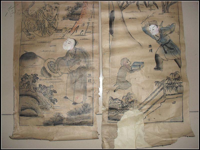 包老包真清末民国时期高密老年画《鬼谷子下山》存2条