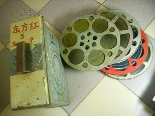 16mm电影胶片拷贝影片1966年大型革命史诗歌舞音乐片东方红