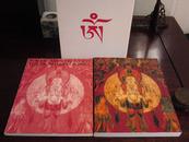 A-0163海外圖錄 《天空的秘寶 西藏密教美術展》圖版/解說兩冊全
