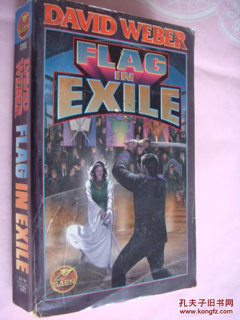 英文原版 Flag in Exile by David Weber 著