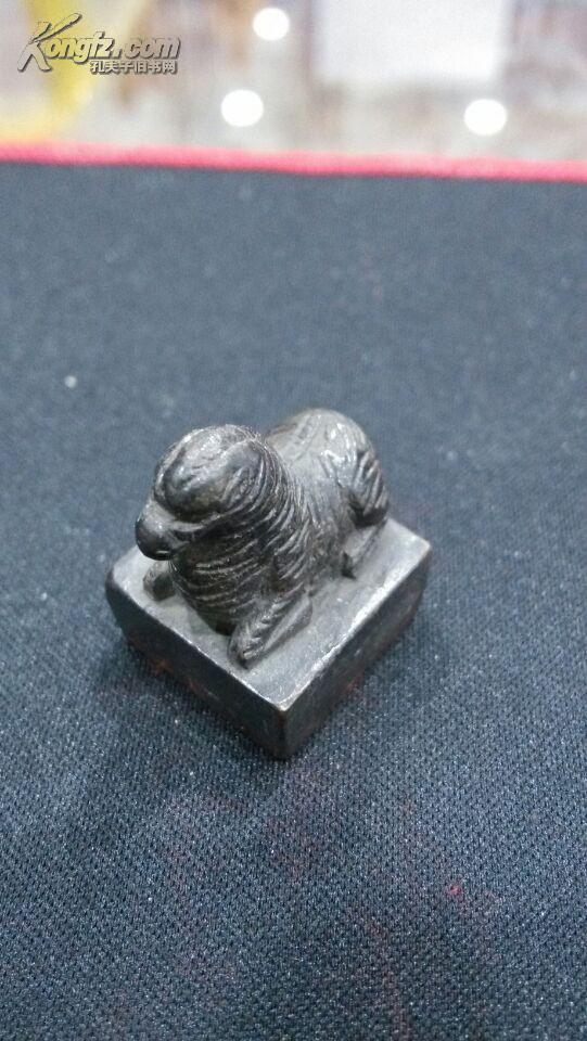 旧细朱文马钮方形铜印章 "闭户工夫"