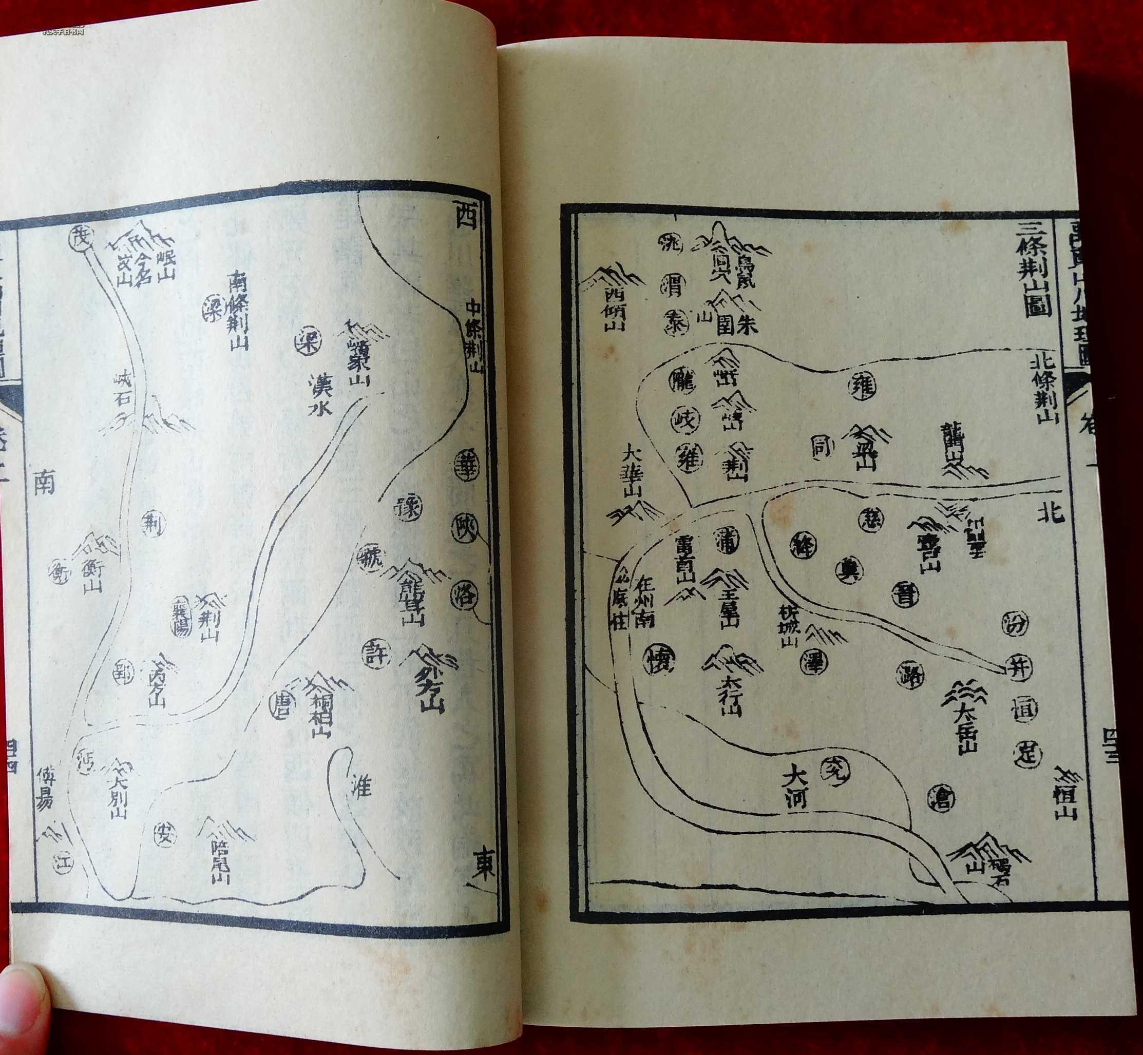 民国指海《禹贡山川地理图》书为上下二卷二册全,为南宋程大昌编撰,该
