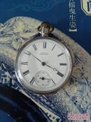 1886年限量版（共生产300块）美国华生银怀表（表号2904203）。1861年美国总统林肯买的华生银怀表，被美国国家博物馆收藏。早期生产的华生怀表，目前已经价值连城。本表的档案，现在网上也能查到，见图8和图9。顺丰快递包邮并保价。