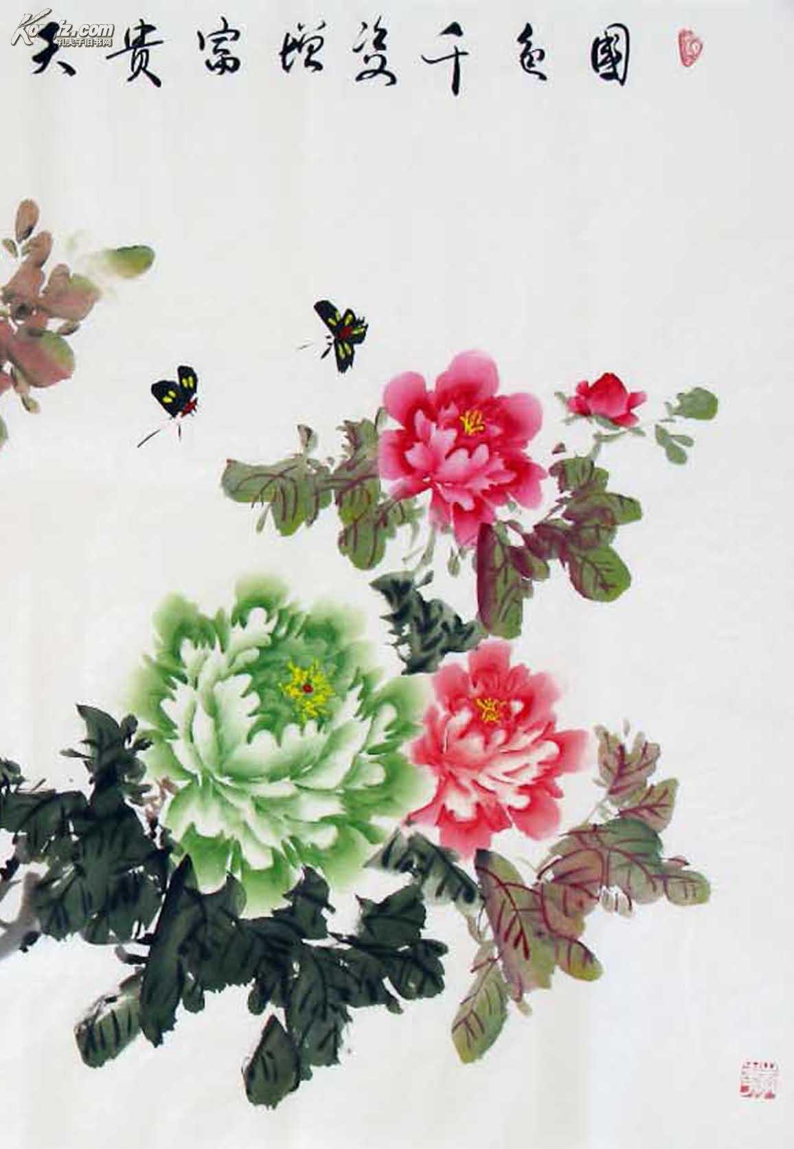 李东方国画六尺写意牡丹精品《国色千姿增富贵,天香一品颂吉祥.