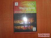 DVD 光盘 2008奥运会开幕式