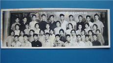老照片.1964年高一中學生畢業照
