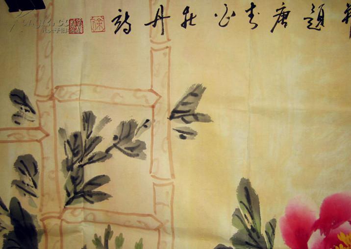 天津画家大牡丹:云想衣裳花想容