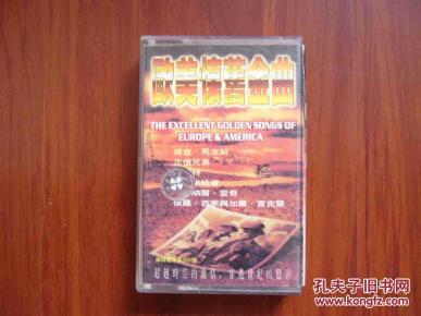 奔放的旋律简谱_简单旋律简谱(2)