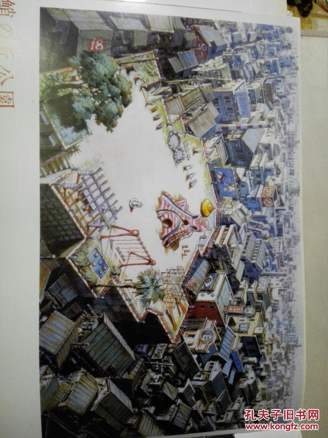 恶童tekkon kinkreet 松本大洋画集