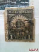 匈牙利早期邮票信销 见图