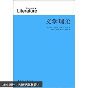 文艺学排名_手机处理器排名