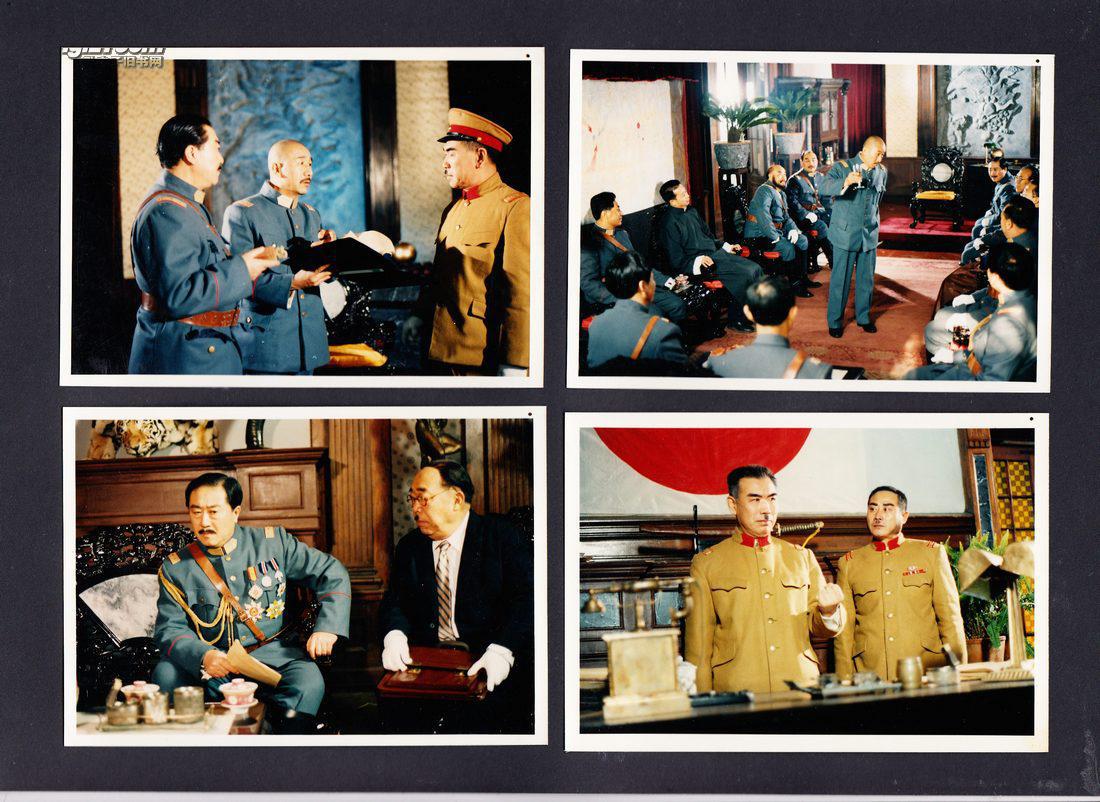 精品影像资料:电影《大帅传奇》现场专业拍摄剧照原版资料照片58张