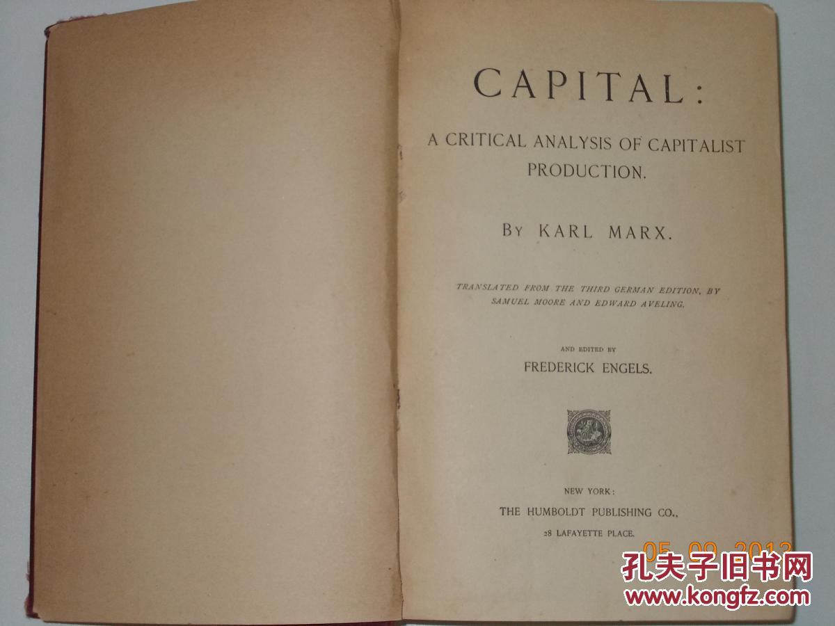 马克思著作《资本论》英文1891年版