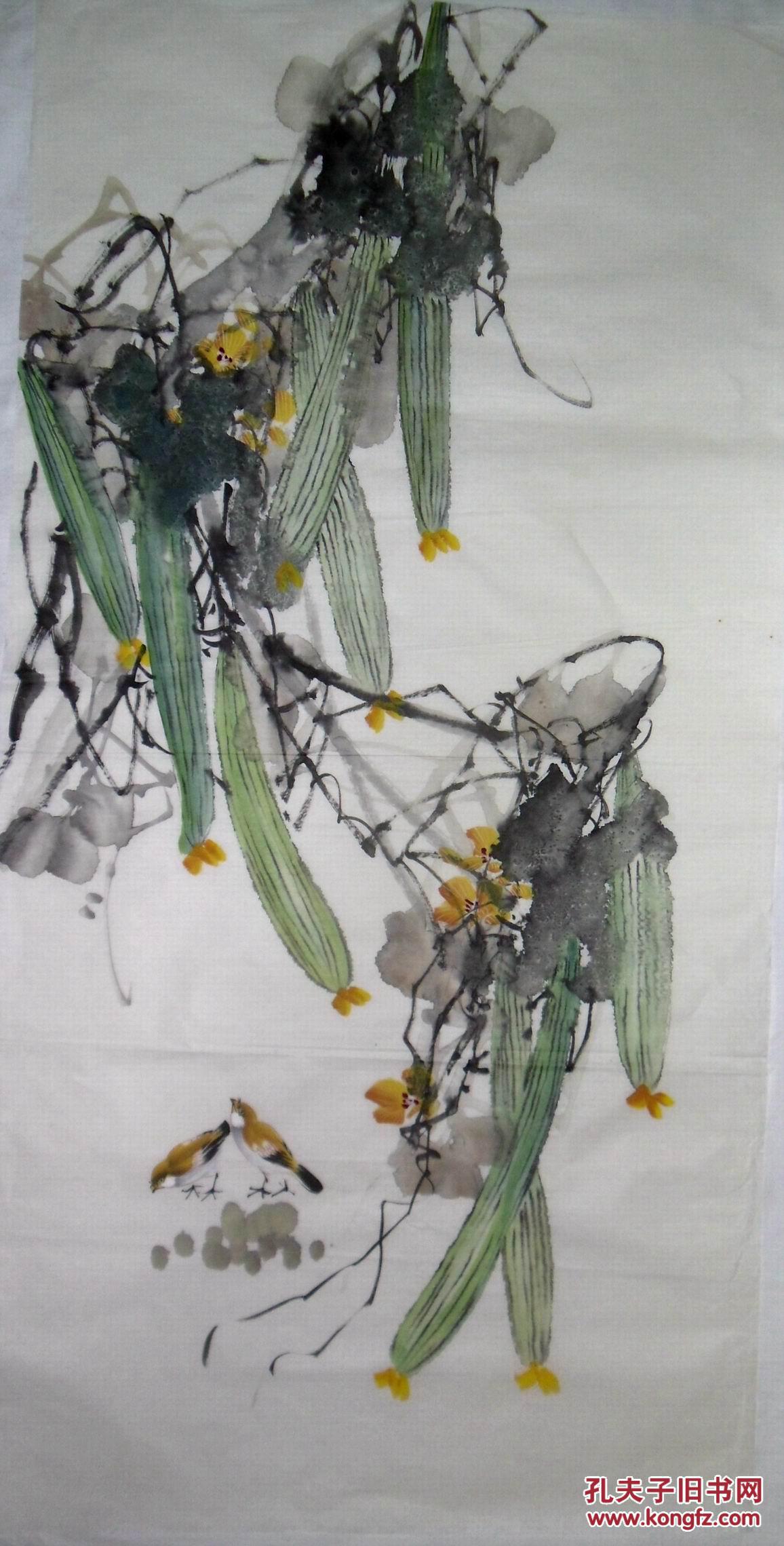 手绘真迹国画:四尺全开无款20160217-4