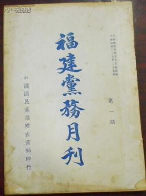 人口的观后感_人口普查