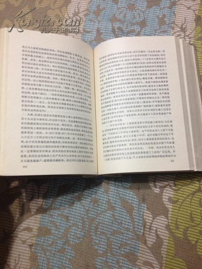 精装:俄国民粹派文选(厚册,1983年一版一印,品较好)