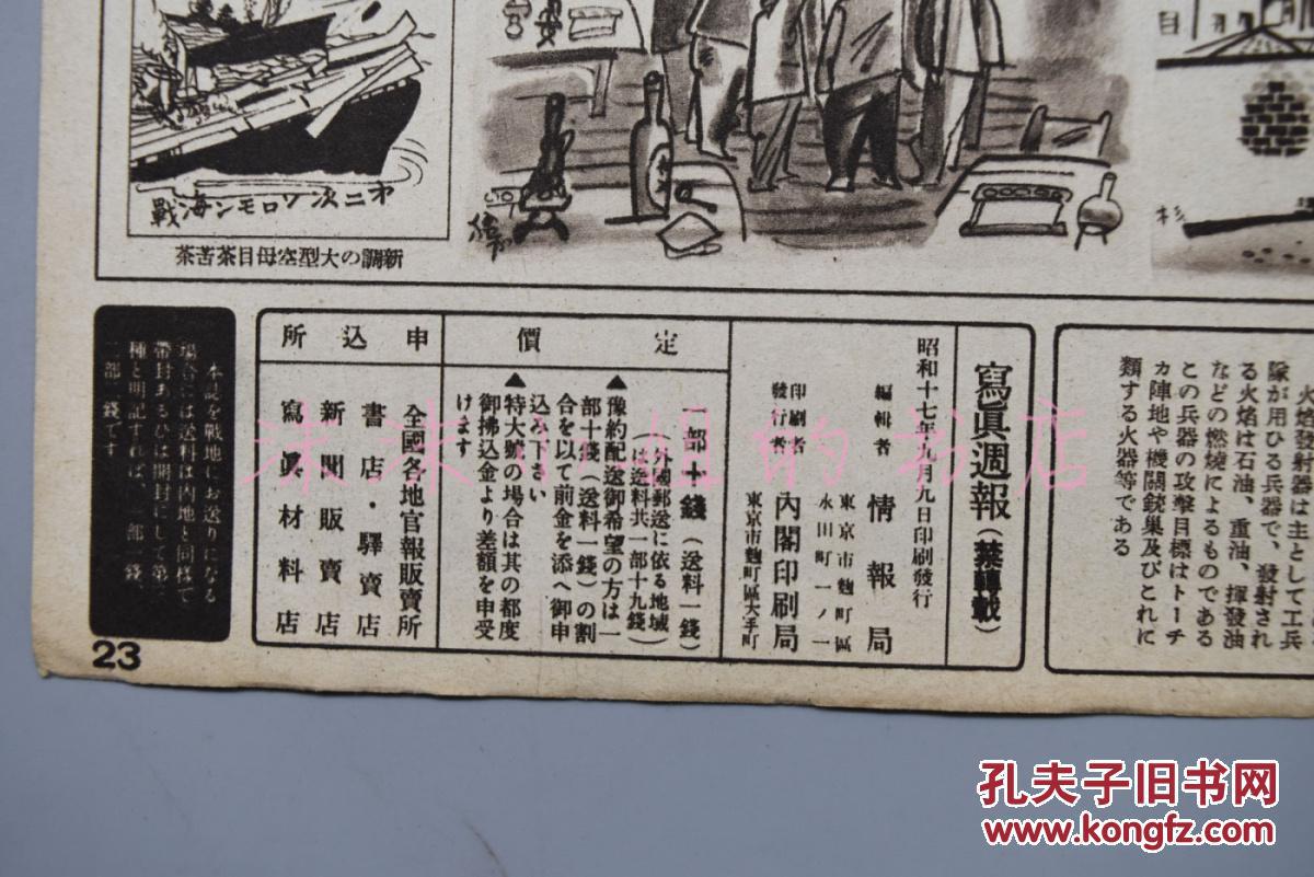 台湾有多少人口_台湾现在属于什么国籍_台湾