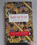Thunder from the East :Portrait of a Rising Asia 一侧面毛面