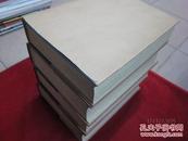 佩文韵府（1-4册 精装影印本）