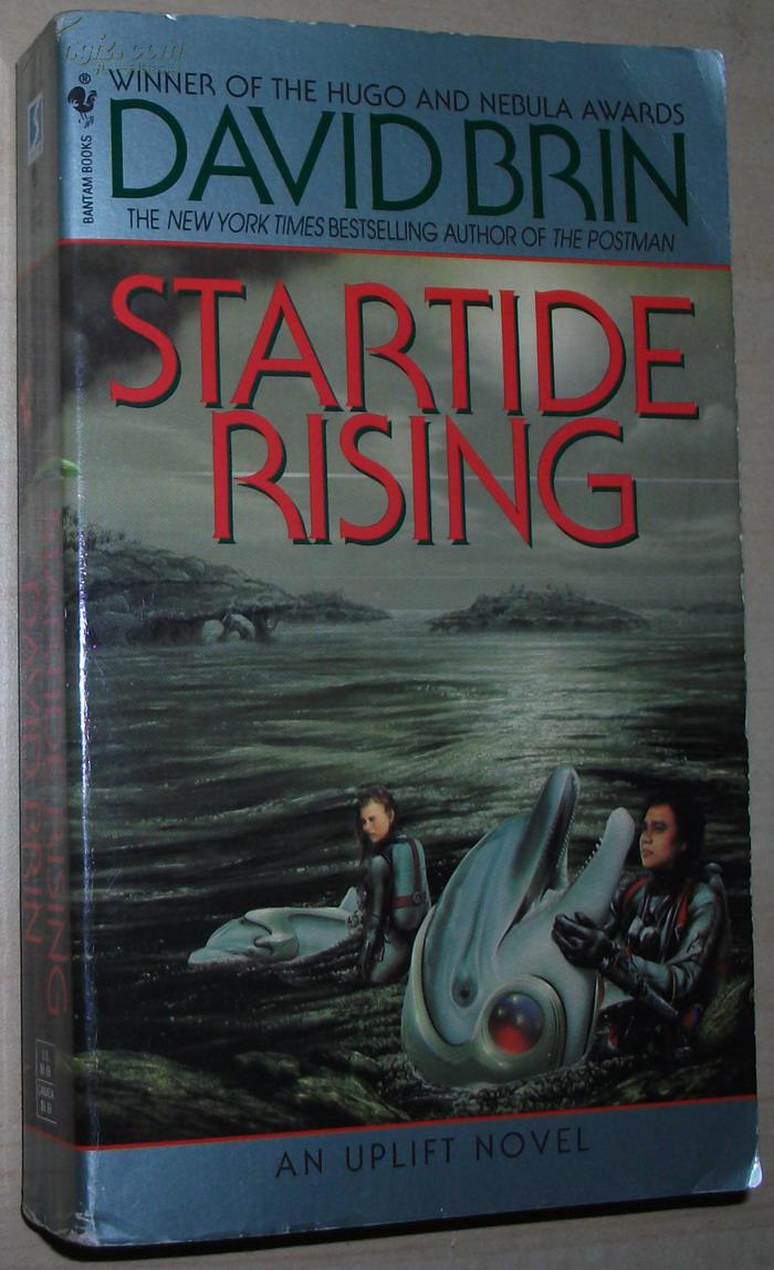 英文原版小说 Startide Rising （The Uplift Saga 2） David Brin 宇宙探险科学幻想小说 获奖