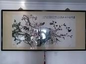 中国当代著名书画家：赵怀禹--精品花鸟国画《桃李争春 满园花香》一幅（宣纸，原裱原框，画心尺寸137.5CM*69.3CM）作品终生保真。