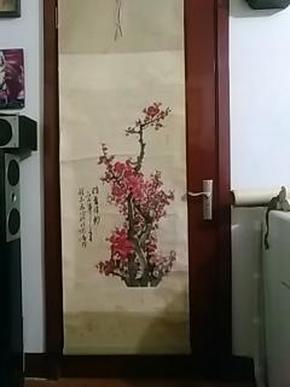中国当代著名书画家：张志泉（已故）--梅花《暗香浮动》（原裱，立轴。 画心尺寸99cm*50.5cm）作品终生保真。【货号：C】