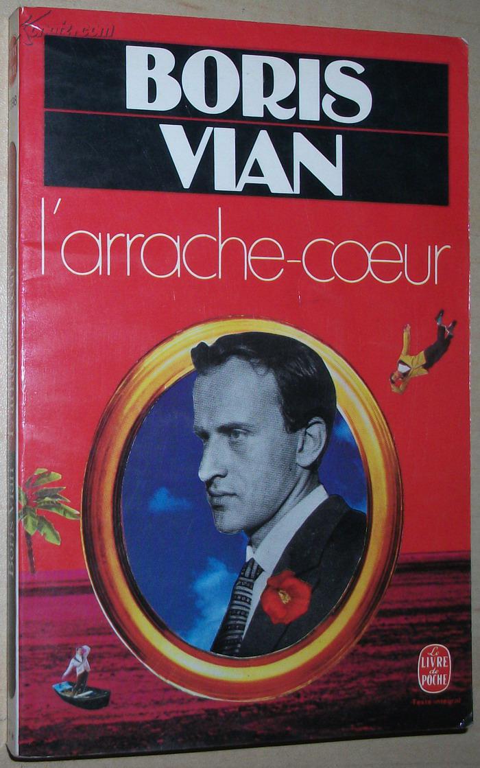 法语原版小说 larrache-coeur [poche] de boris vian