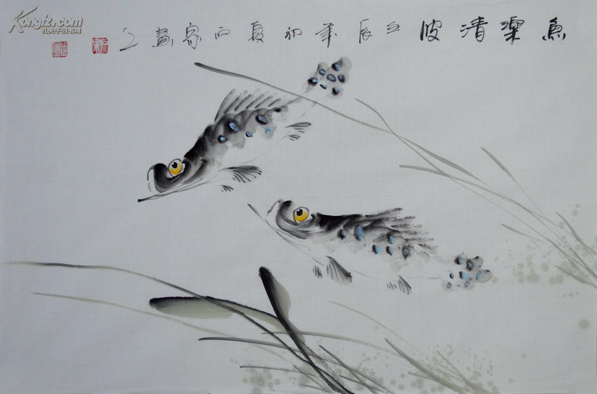 当前位置: 孔夫子拍卖网 大众拍卖区 名人字画 国画 拍品详情 > 拍品