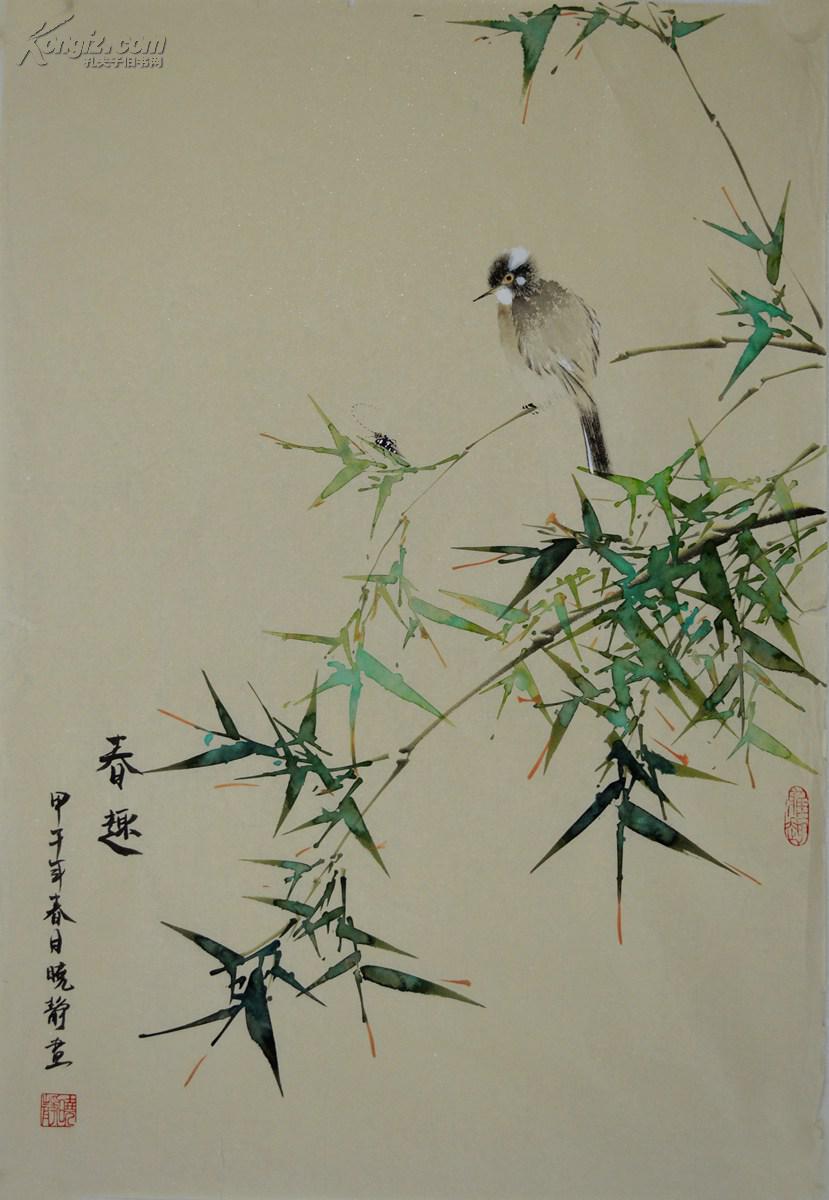 图片1拍品详情拍品分类:名人字画>国画品相描述: 完好详情描述