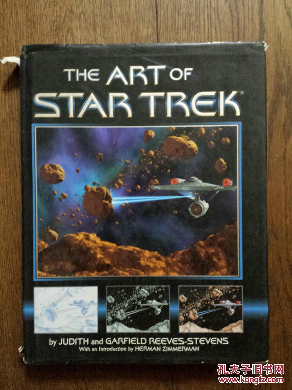 THE ART OF STAR TREK（英文原版，《星际迷航》的艺术）