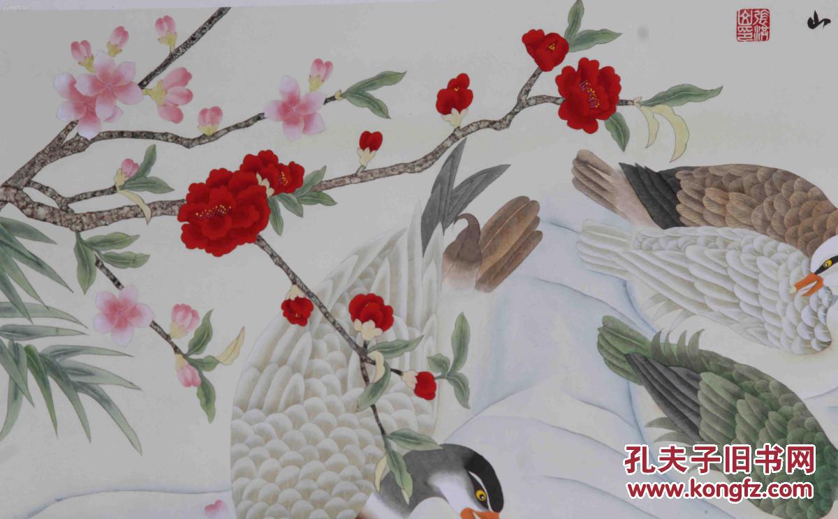 中国美术协会会员张洪山《孔雀图》