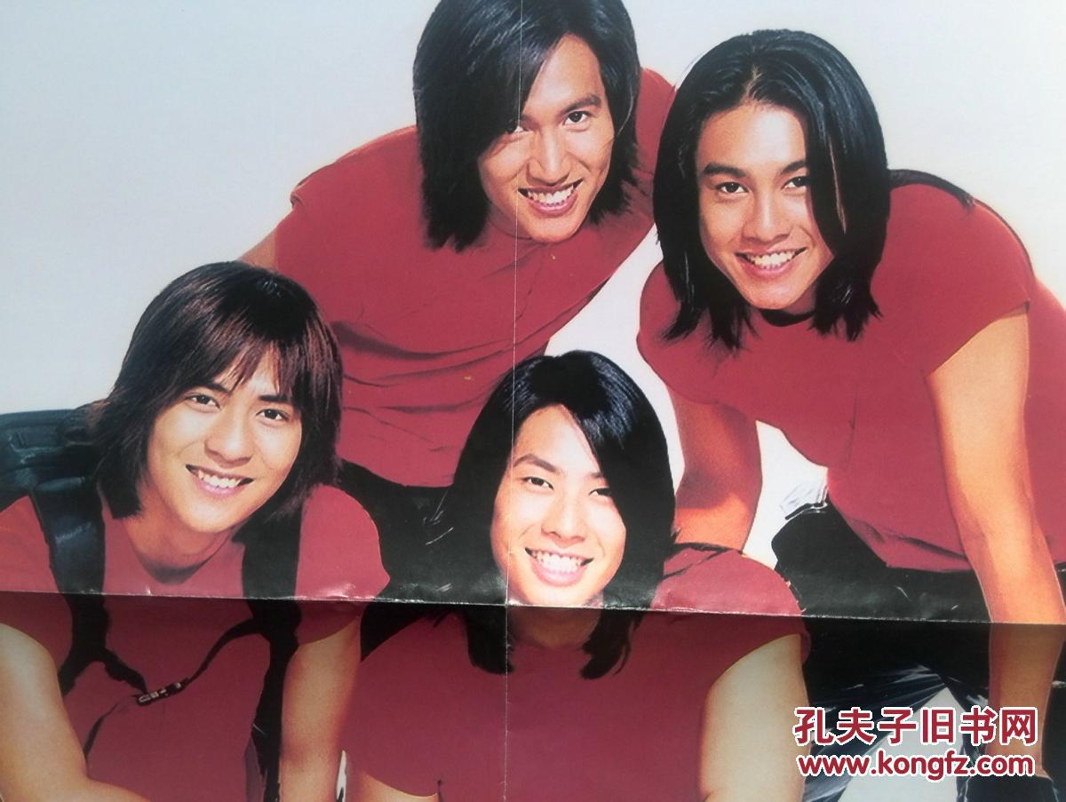 对开彩铜版明星海报f4言承旭周渝民吴建豪朱孝天仔仔周渝民单张