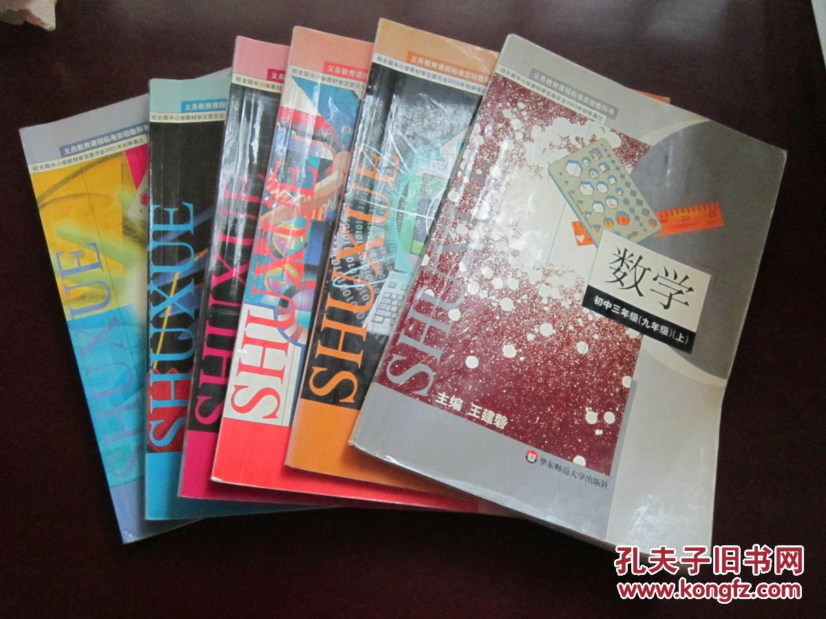 高一物理教材目录_高一物理教材_高一物理教材帮电子版