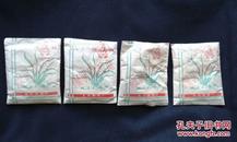 老商标收藏清胃黄连丸中药材包装收藏火花邮票收藏品(4个合售