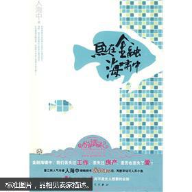 开元棋牌 - 开元棋牌APP下载- 开元棋牌官方网站上纬新材最新公告！“稚晖君”等获提名